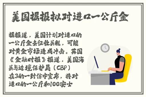 啊亲爱的啊亲爱的是什么歌