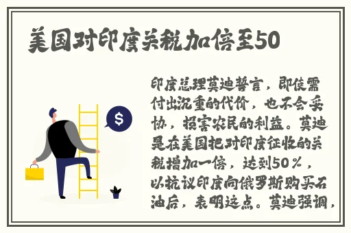 99热国内精品永久免费观看
